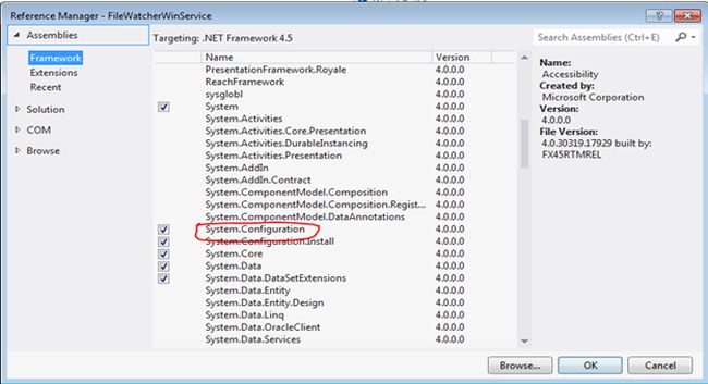 System Configuration